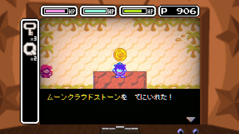 ゲーム39