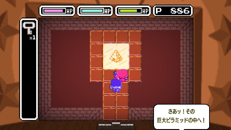 ゲーム43