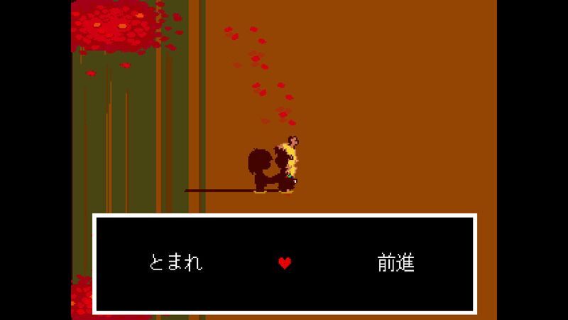ホームタウン28