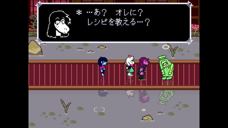 花の城右終わり2