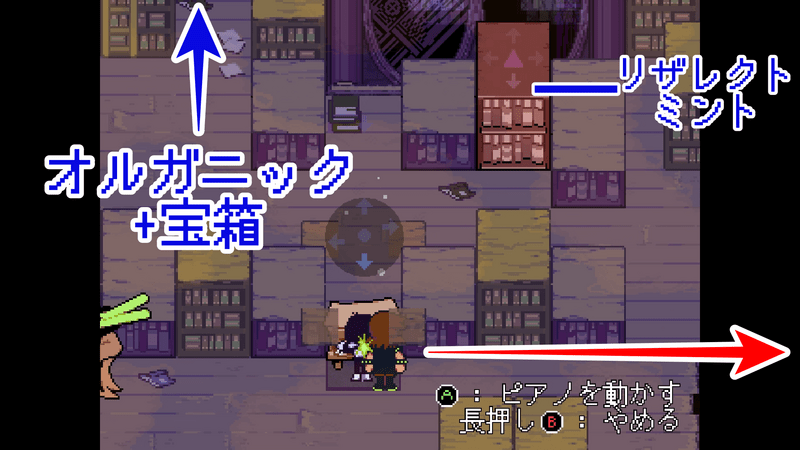 ピアノ