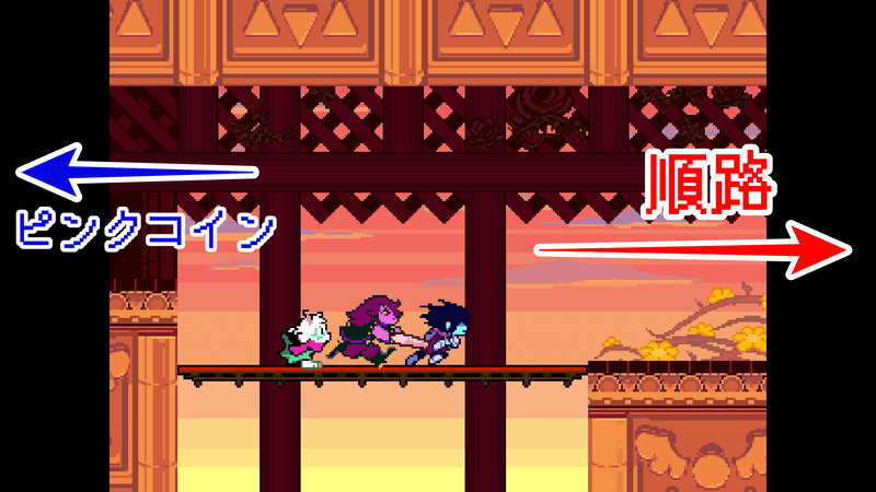 天守最上階グリーンの店14