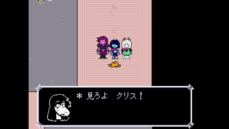 花の城左扉の間19