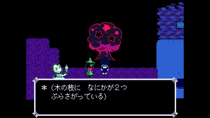 ダークキャンディー2