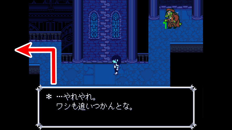 セーブ左