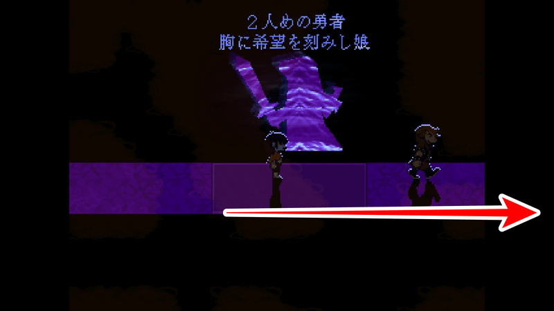 予言右