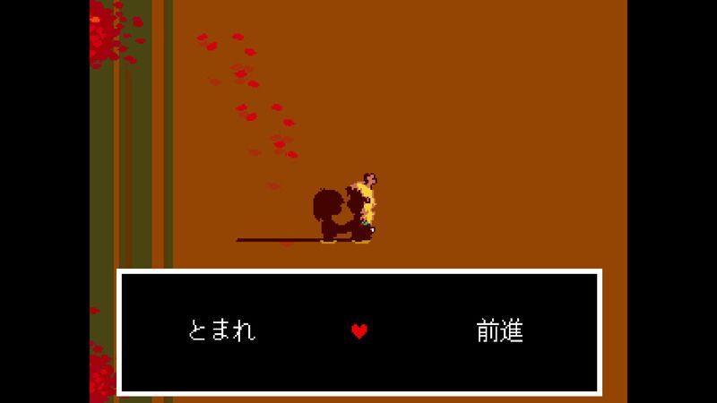 ホームタウン29