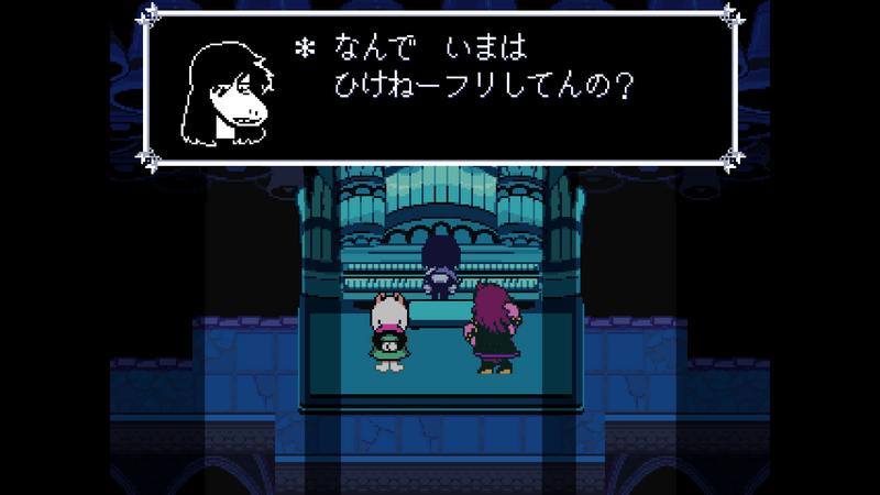 激励