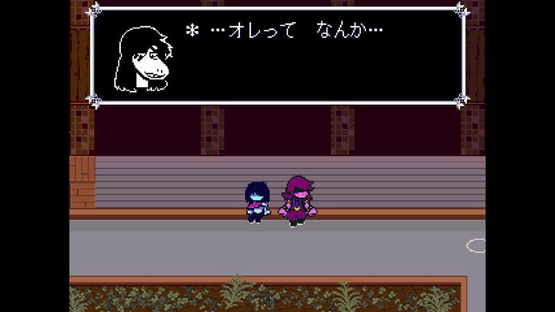 Aルート花の城左終わり9