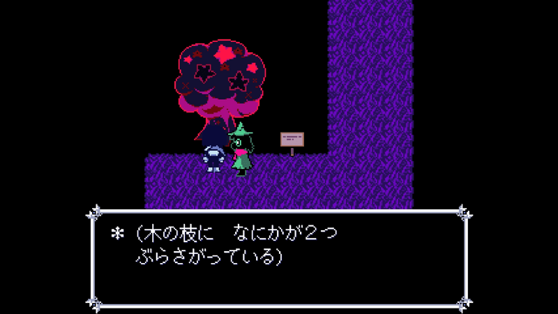 ダークキャンディー1
