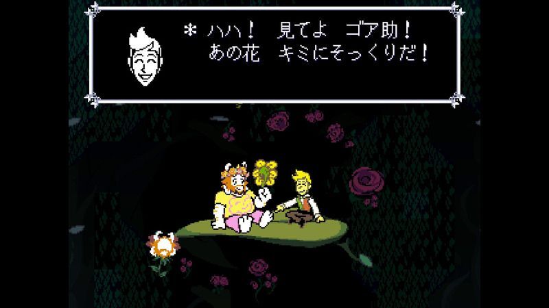 庭園帰り道2回目2