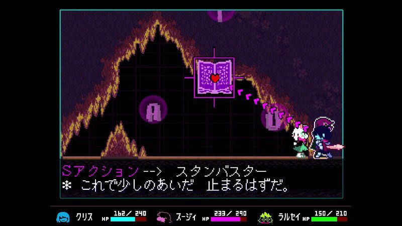 崖はじまり13