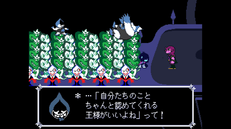 不殺の場合1