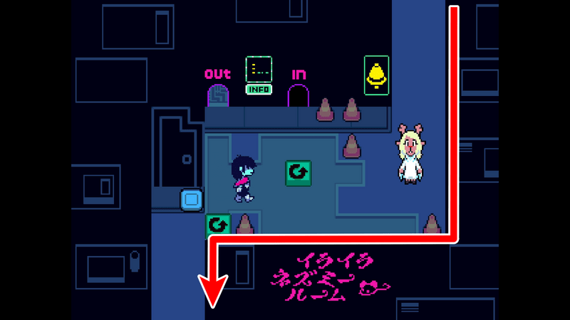 ネズミを巣穴に移動させる1