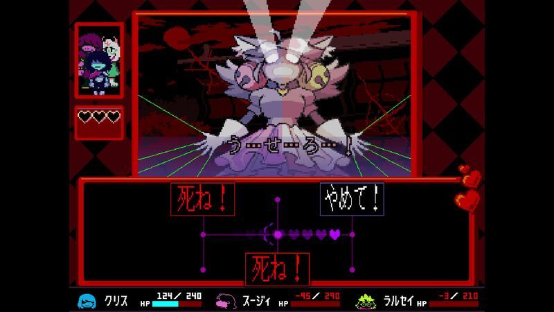 デートイベント3a