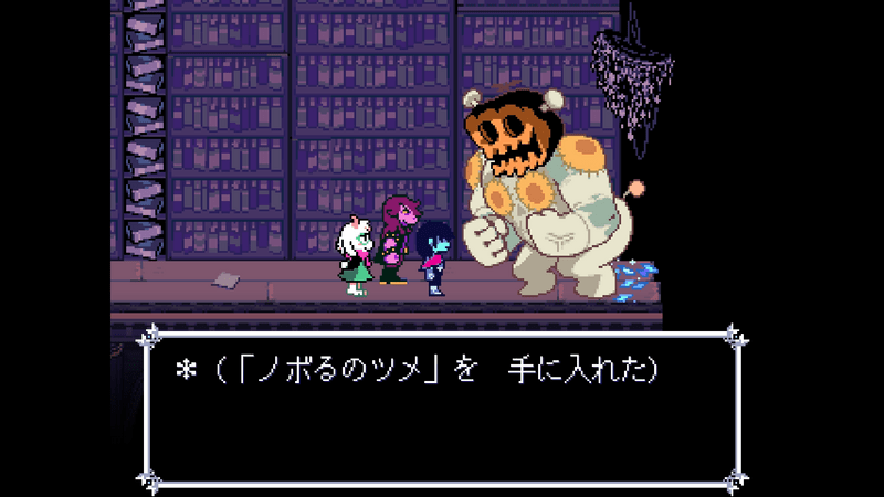 爪