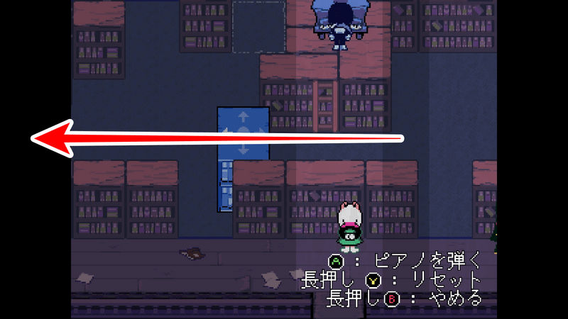 青緑2