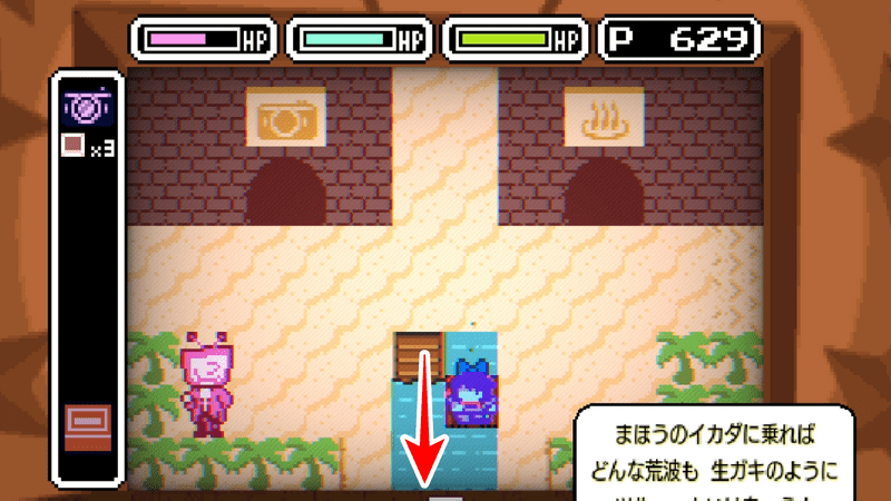 神殿外イカダ