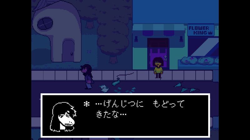 天守最上階最上階20