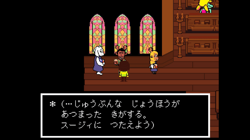 ホリデー