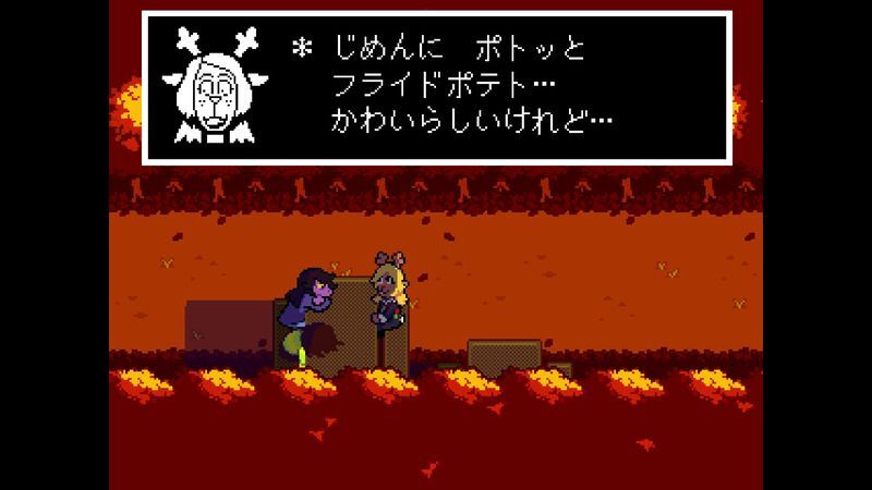 ホームタウン46