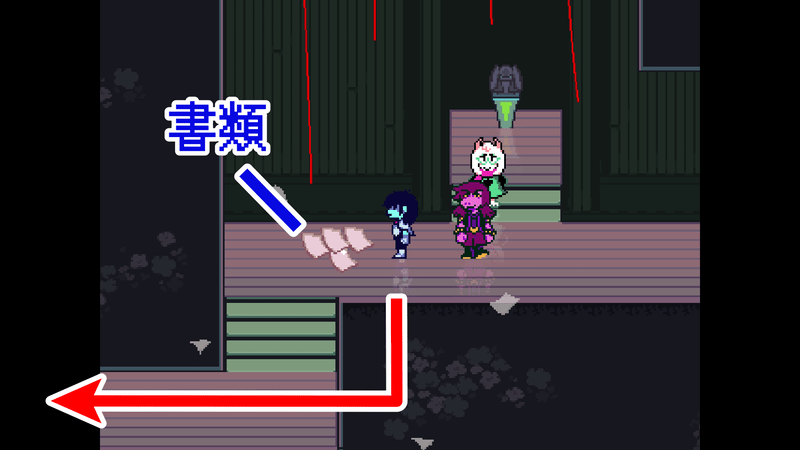 花の城ろう屋21