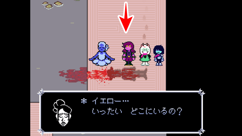 花の城ステージ12