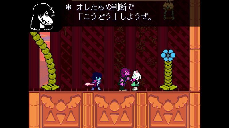 天守最上階グリーンの店5