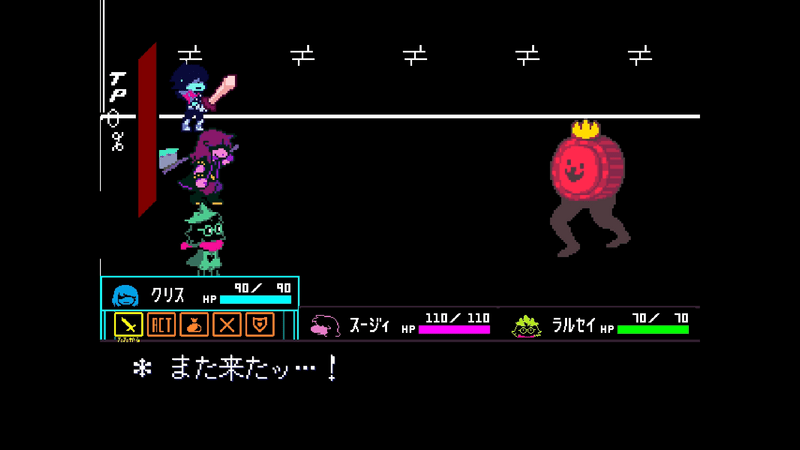 Kラウンド