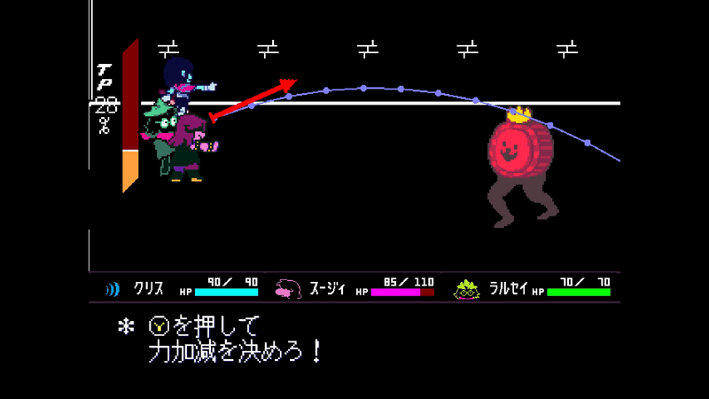 パワー