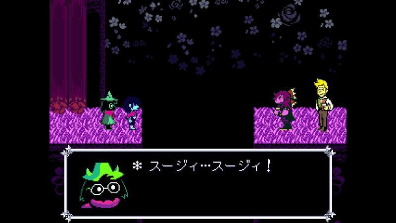 庭園理想のダイナー12