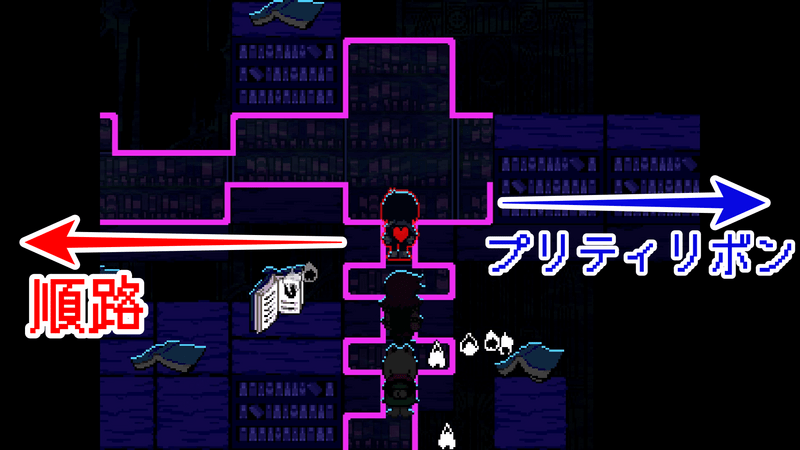 リボン