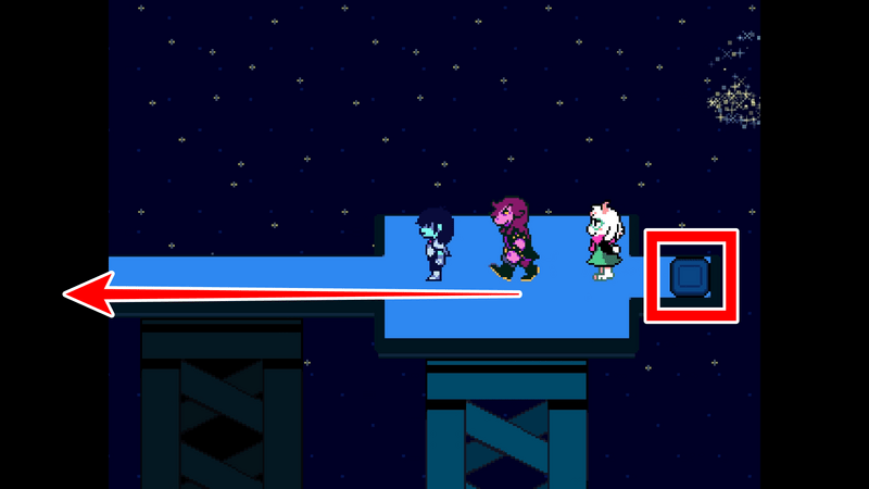 Q-9の奥にあるスイッチ