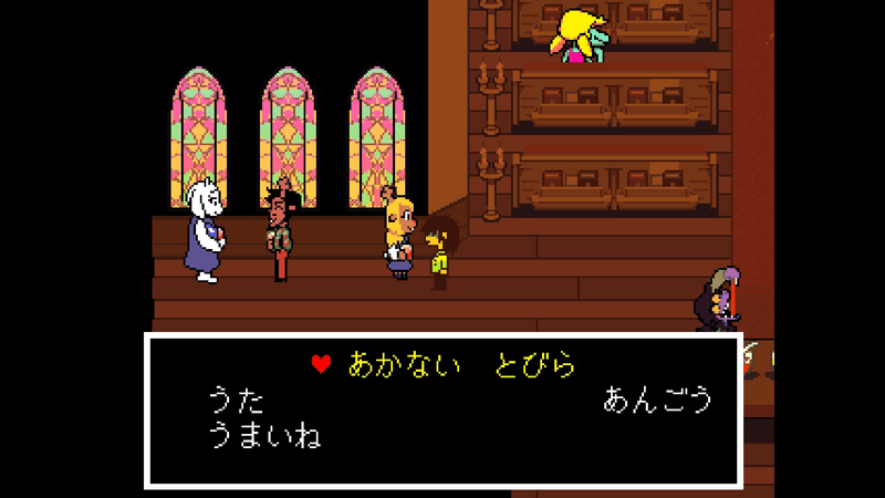 ノエル