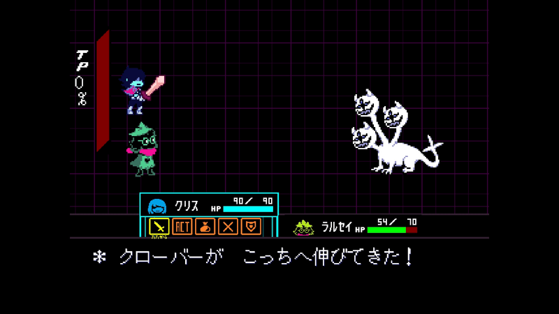 クローバー