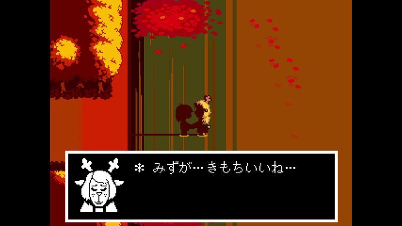 ホームタウン24