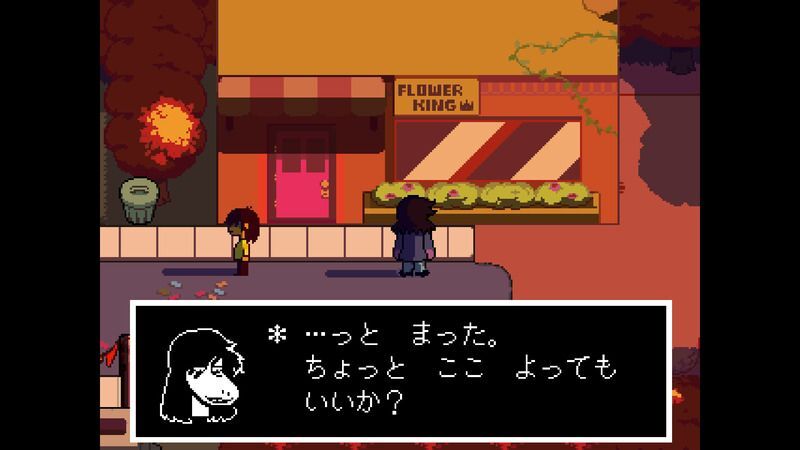 ホームタウン48