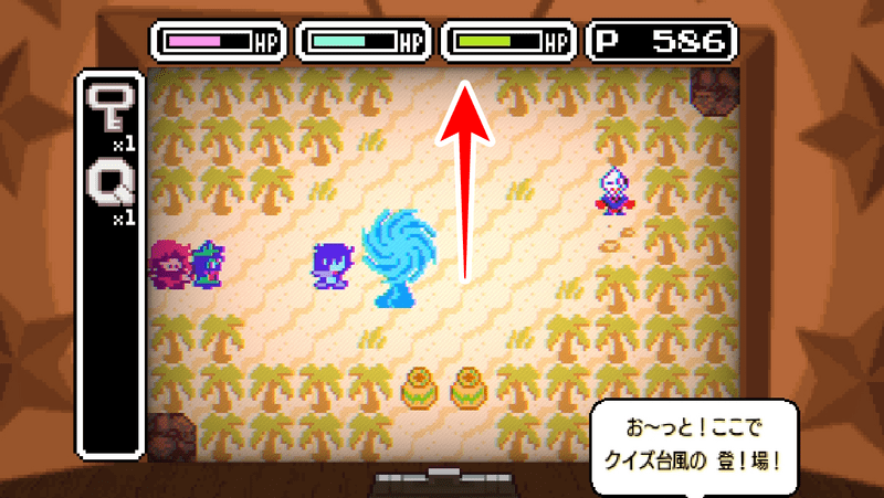 ゲーム25