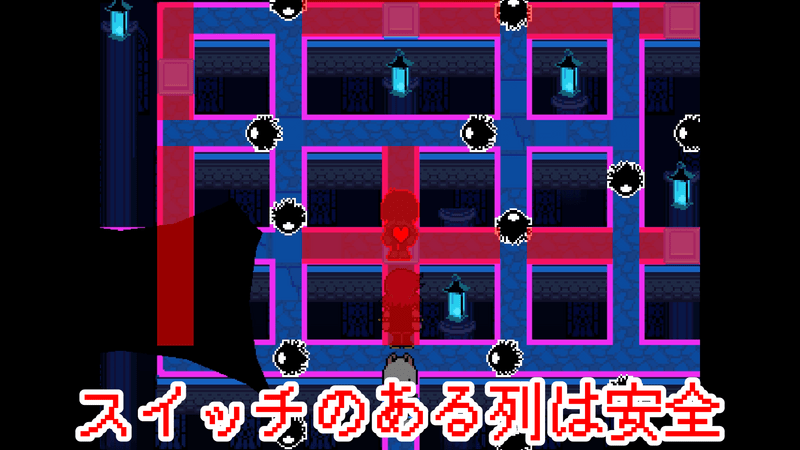 安置