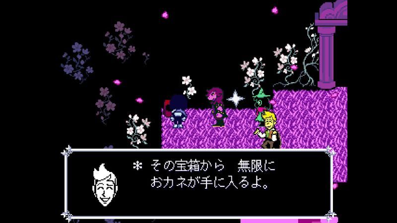 庭園はじまり21