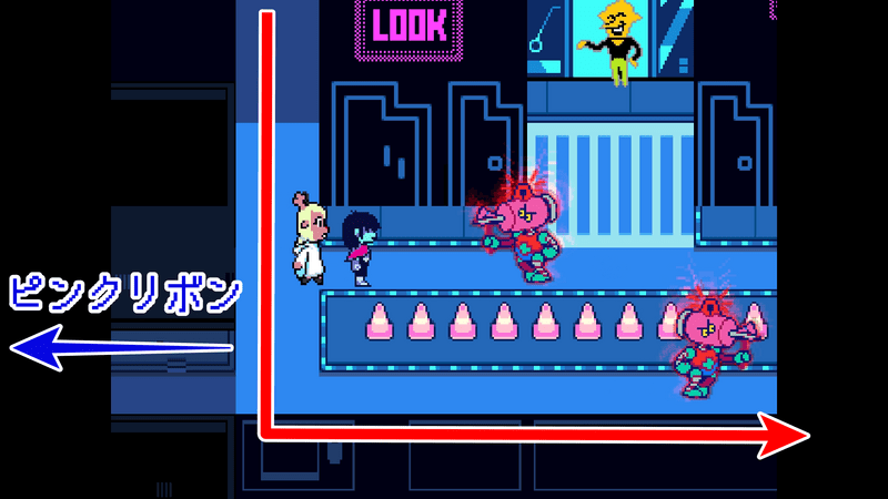 Q-9に当たると戦闘