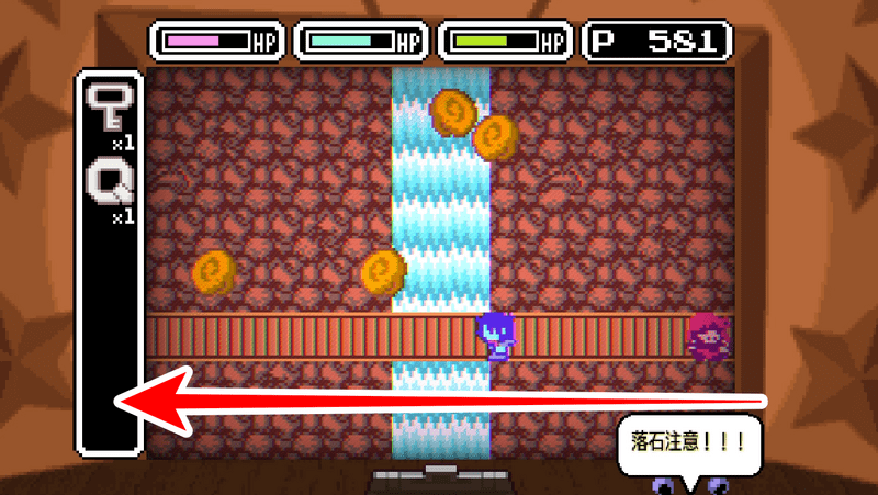 ゲーム20