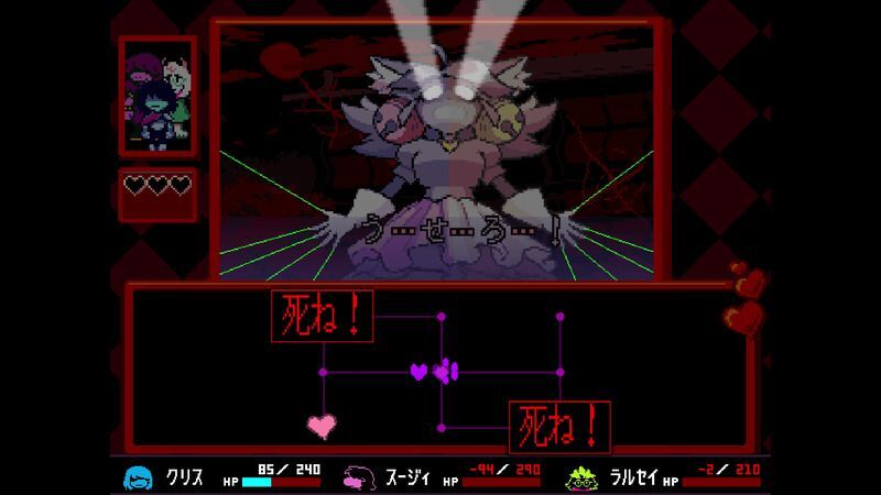 デートイベント3b