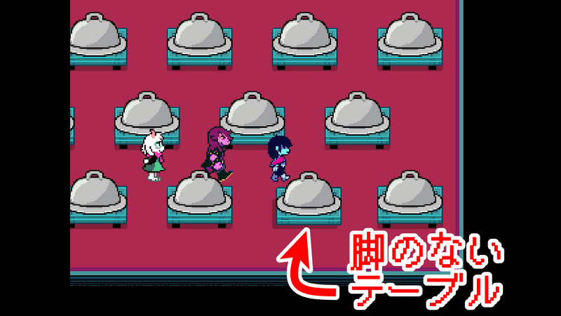 クローシュが大量に出現する