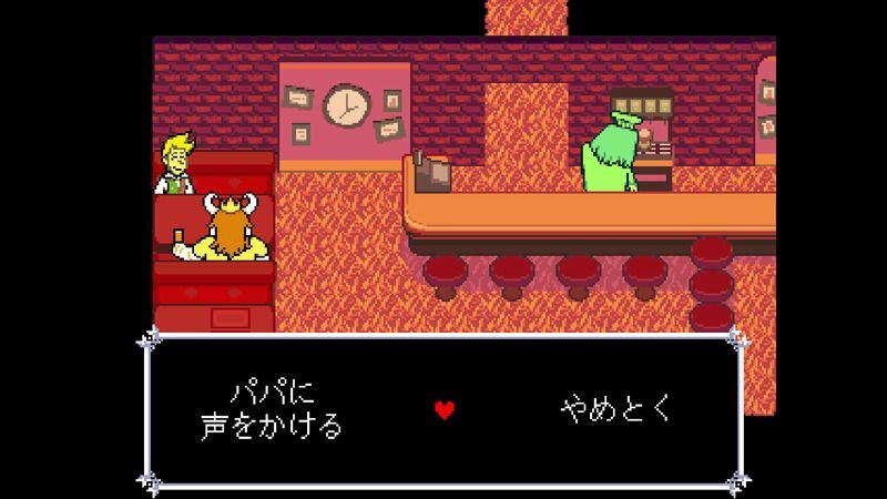 庭園助っ人フラウリィ20