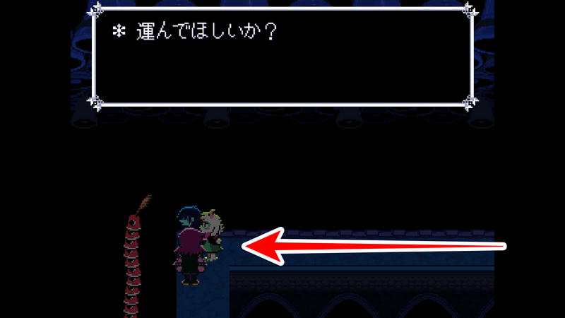 カップ