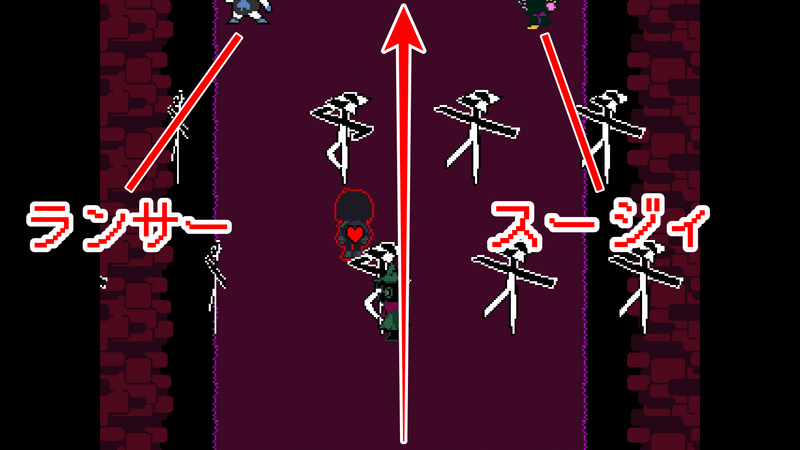 ランサー逆5