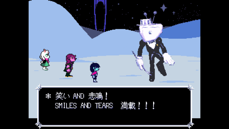 テナ会話