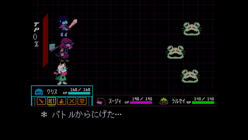 たまご3-29b