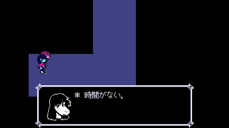 攻撃した場合3
